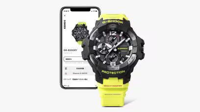 G-SHOCK PRO PARTNER MASTER OF G GRAVITYMASTER GR-B300RY-1A9ER